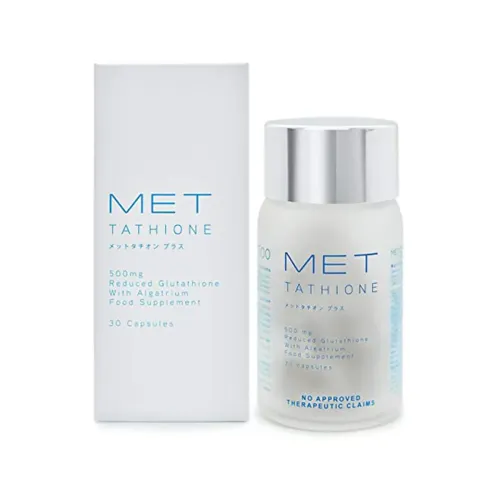NEW! Authentic MET Tathione Soft Gel Glutathione 500MG - 30 Capsules w/ Algatrium