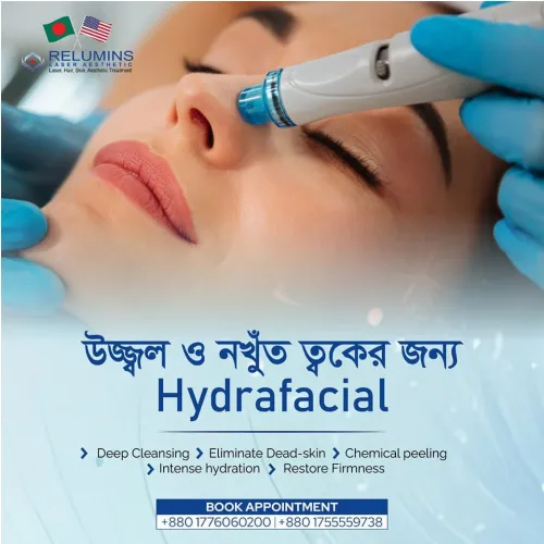 HydraFacial