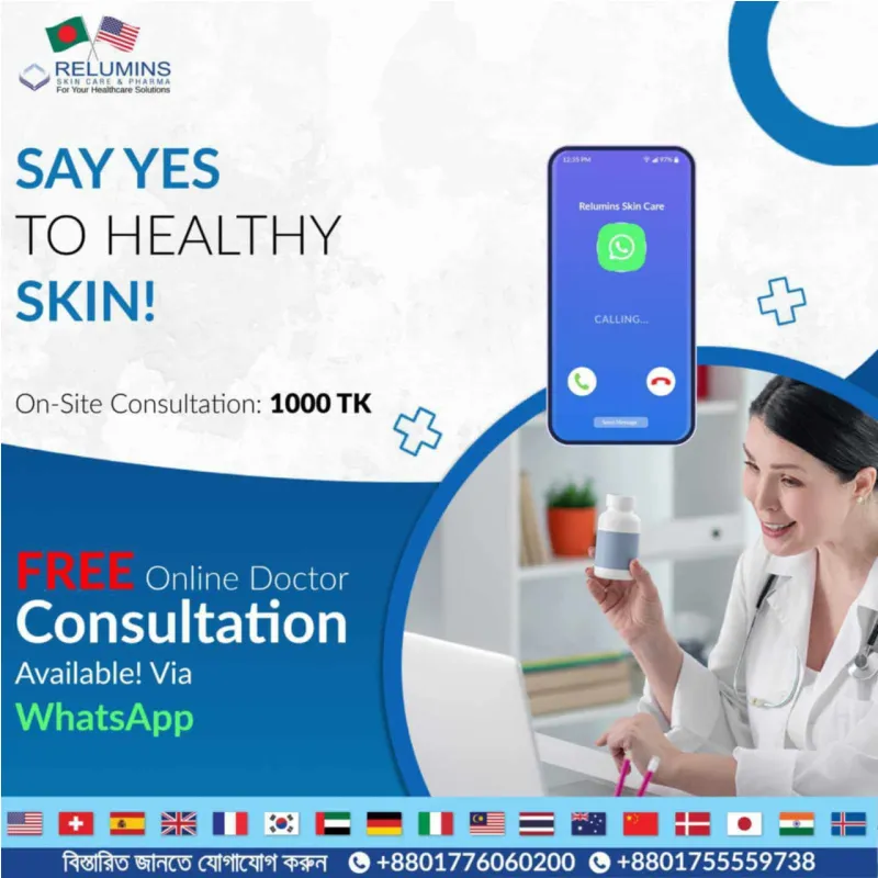 Doctor Consultation
