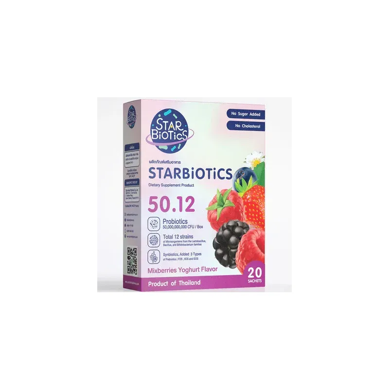 StarBiotics ( Mixberry Flavor )