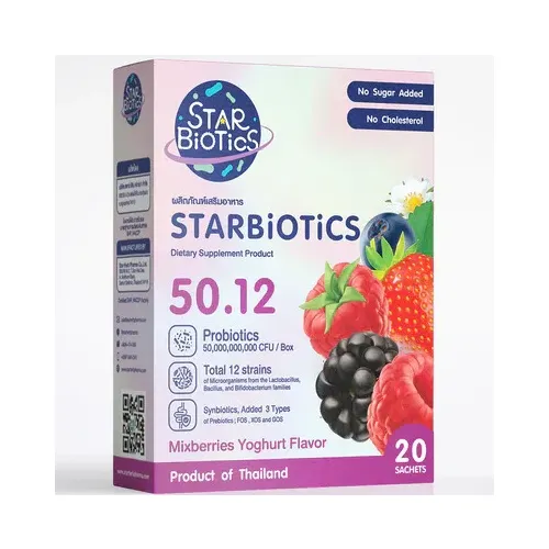 StarBiotics ( Mixberry Flavor )