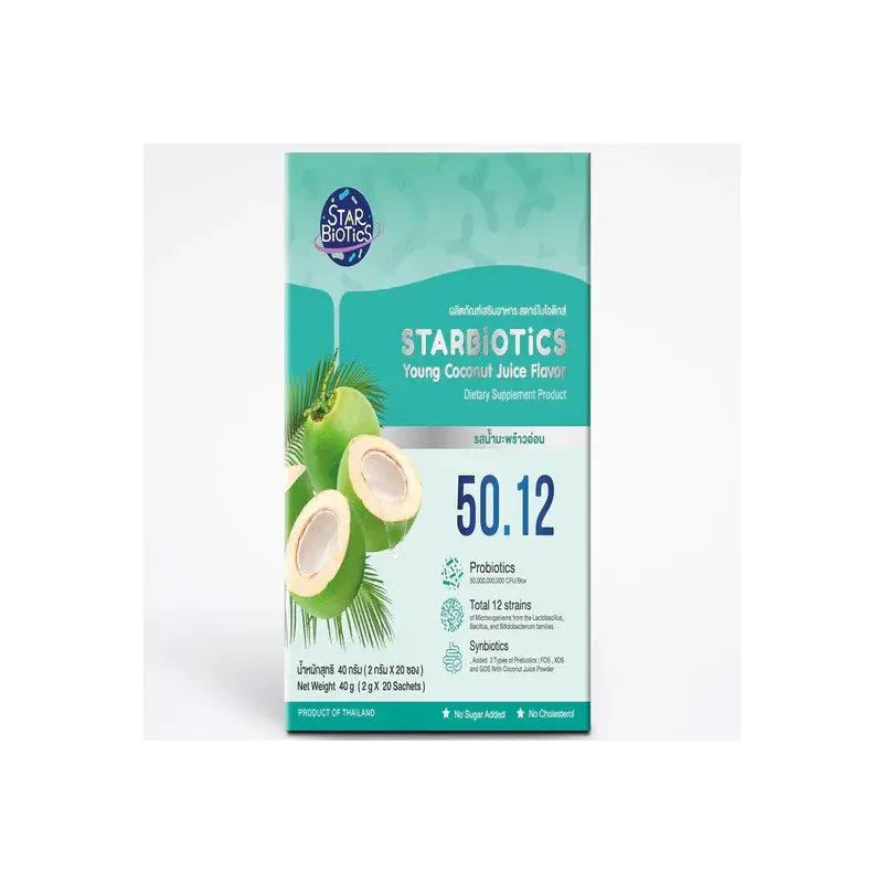 StarBiotics Young Coconut Flavor