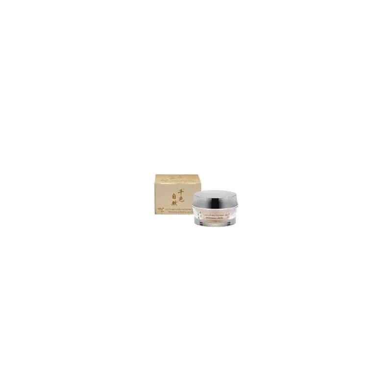 Jayeon Jiae Whitening Cream (50g)