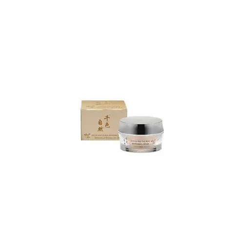 Jayeon Jiae Whitening Cream (50g)