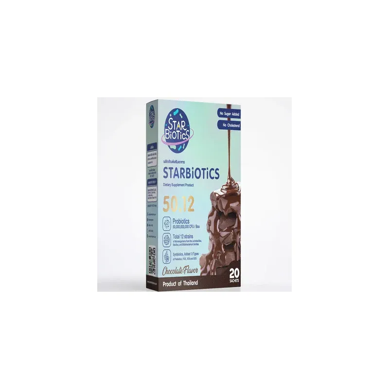 StarBiotics(Chocolate Flavor)