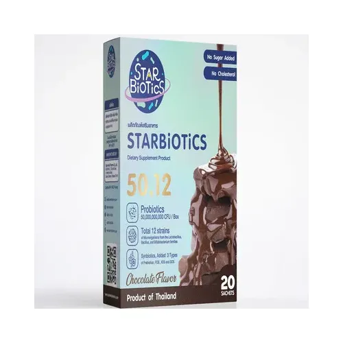 StarBiotics(Chocolate Flavor)