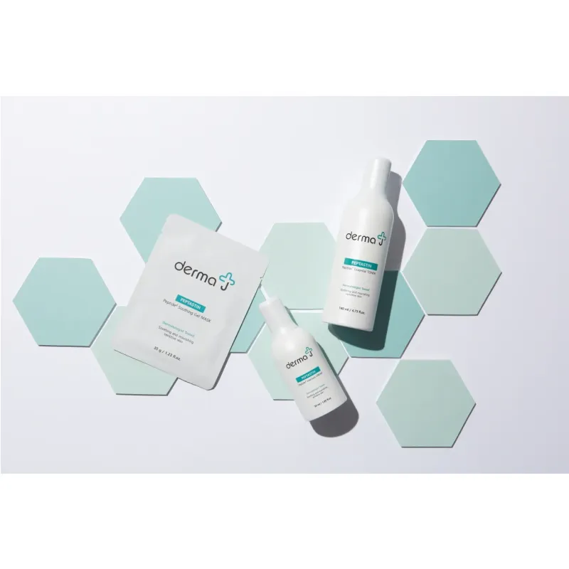 [derma J] PEPTASTIN INTENSIVE CREAM (50ml)