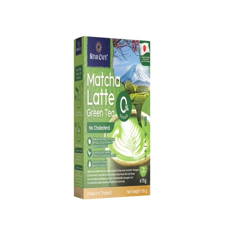 Matcha Latte Instant Green Tea Powder mixed EGCG from Green Tea Extract ,Chlorogenic Acid from Green Coffee Bean Extract and Barley Grass Powder