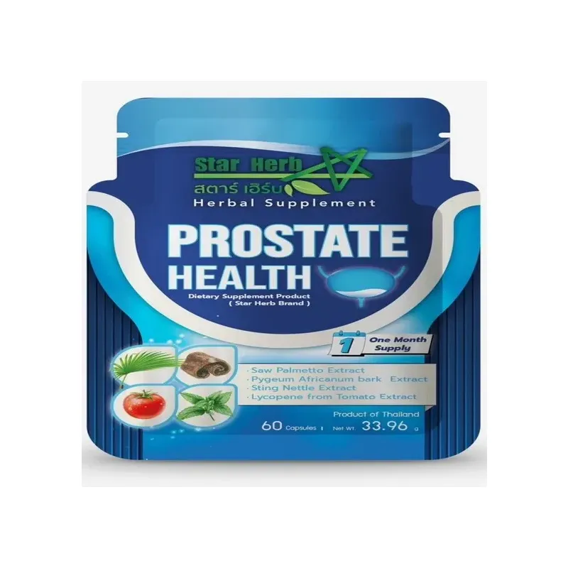 Prostate Health Supplement