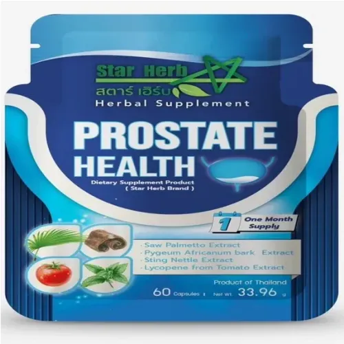 Prostate Health Supplement