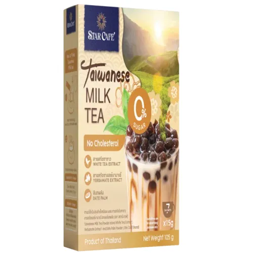 Taiwanese Milk Tea Powder mixed White Tea Extract , Yerbamate Extract and Date Palm Powder .
