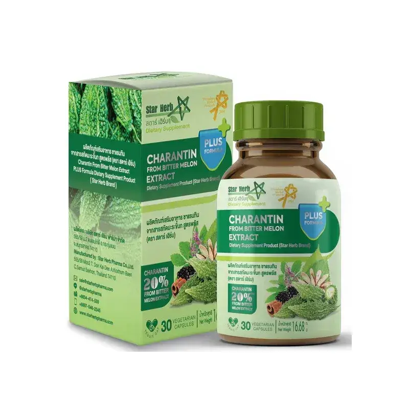 Charantin from Bitter Melon Extract PLUS Formula