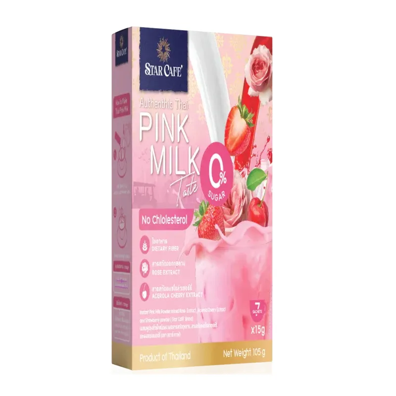 Instant Pink Milk Powder mixed Rose Extract, Acerola Cherry Extract and Strawberry Powder