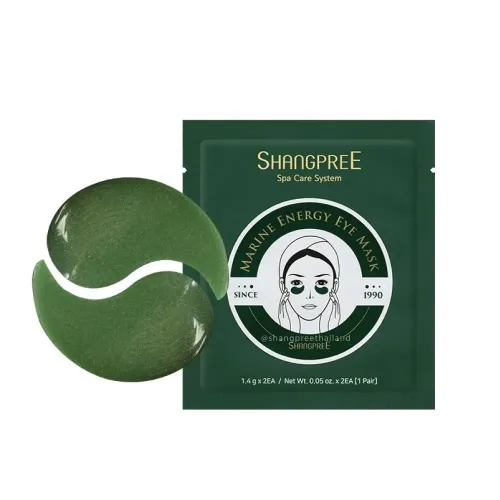 Shangpree Marine Energy Eye Mask - 2ea