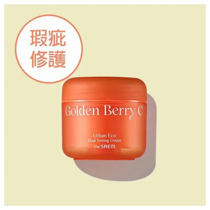 The Saem Golden Berry C Urban Eco Dual Toning Cream - 55ml