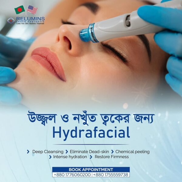 HydraFacial