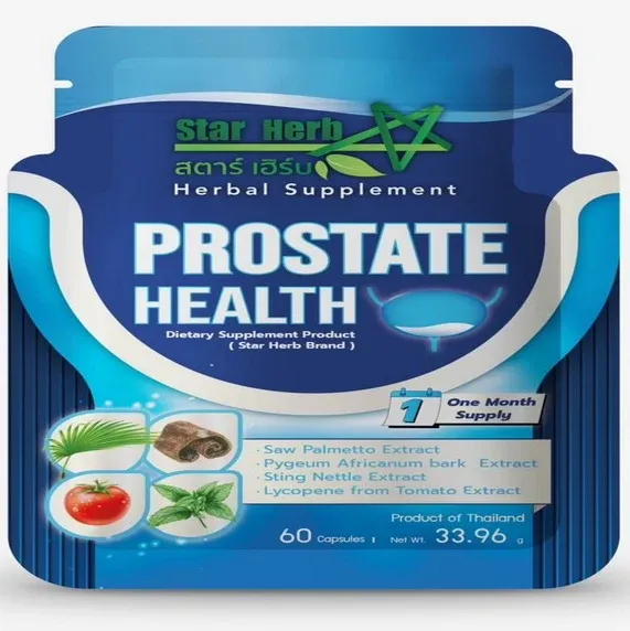 Prostate Health Supplement