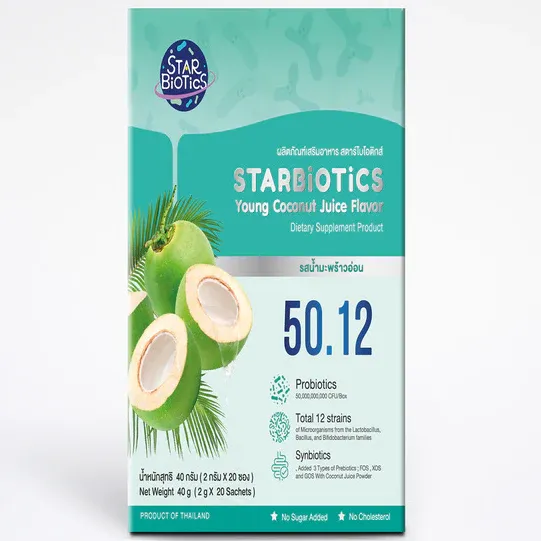 StarBiotics Young Coconut Flavor