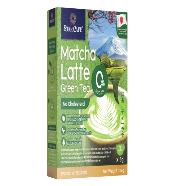 Matcha Latte Instant Green Tea Powder mixed EGCG from Green Tea Extract ,Chlorogenic Acid from Green Coffee Bean Extract and Barley Grass Powder
