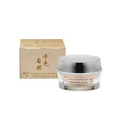 Jayeon Jiae Whitening Cream (50g)